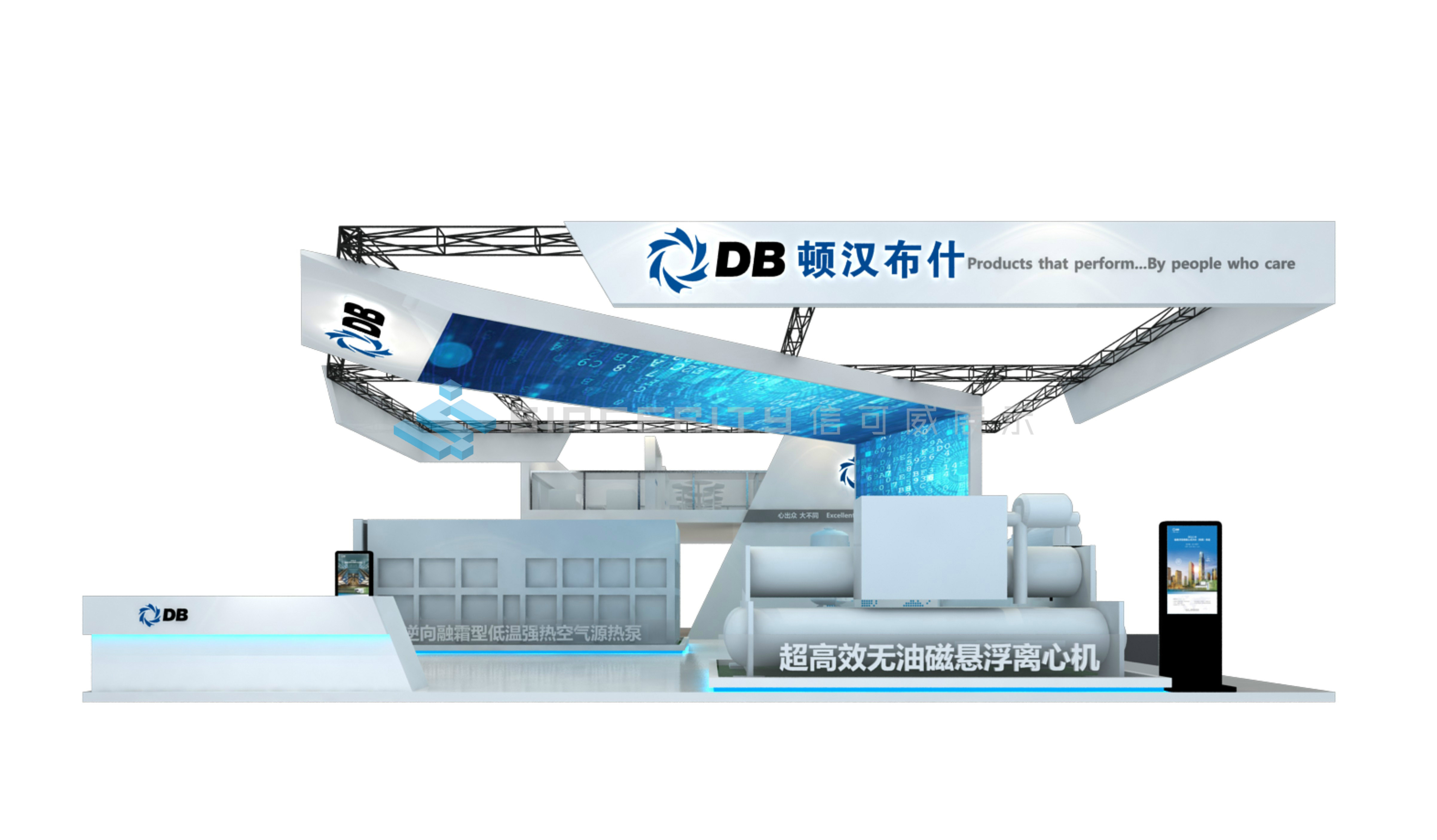 DB展臺(tái)設(shè)計(jì)效果圖