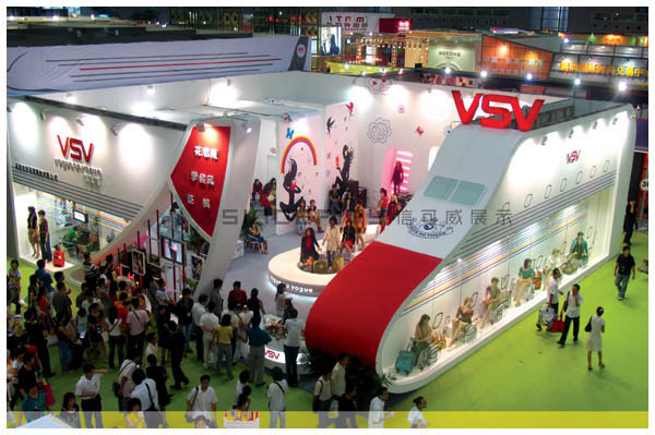 vsv花思薇服裝展會(huì)設(shè)計(jì)現(xiàn)場圖