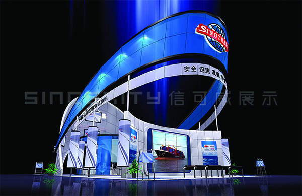 中國外運(yùn)展臺設(shè)計效果圖