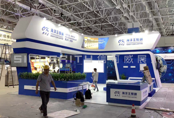 海洋王展臺(tái)設(shè)計(jì)搭建現(xiàn)場(chǎng)圖