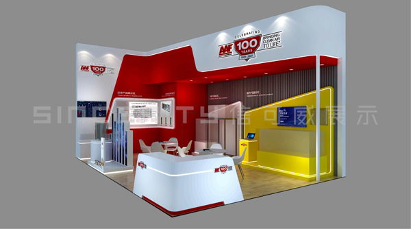 愛美克2021全國制藥機(jī)械博覽會(huì)-展會(huì)設(shè)計(jì)效果圖