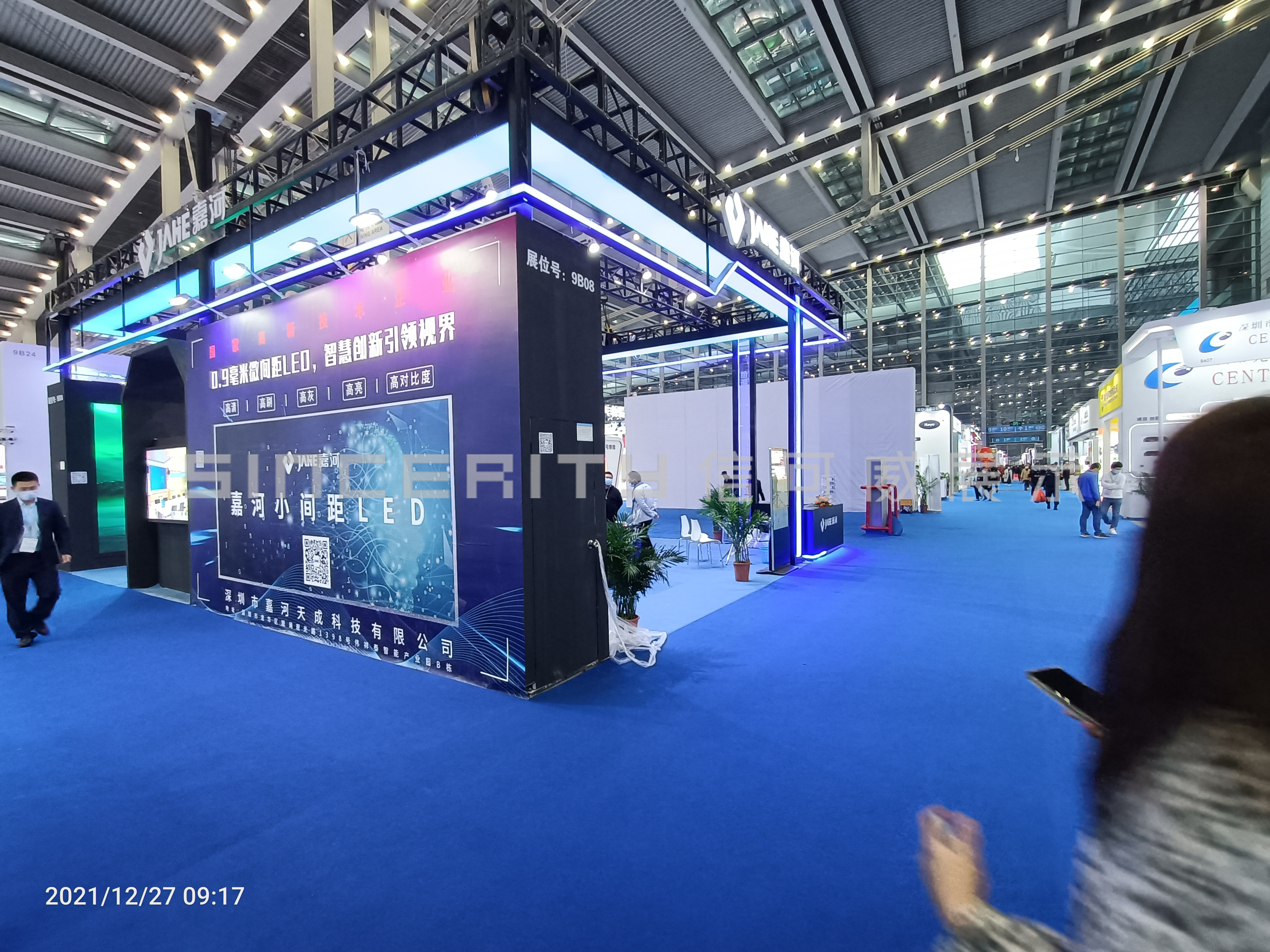 嘉河展臺設(shè)計現(xiàn)場圖