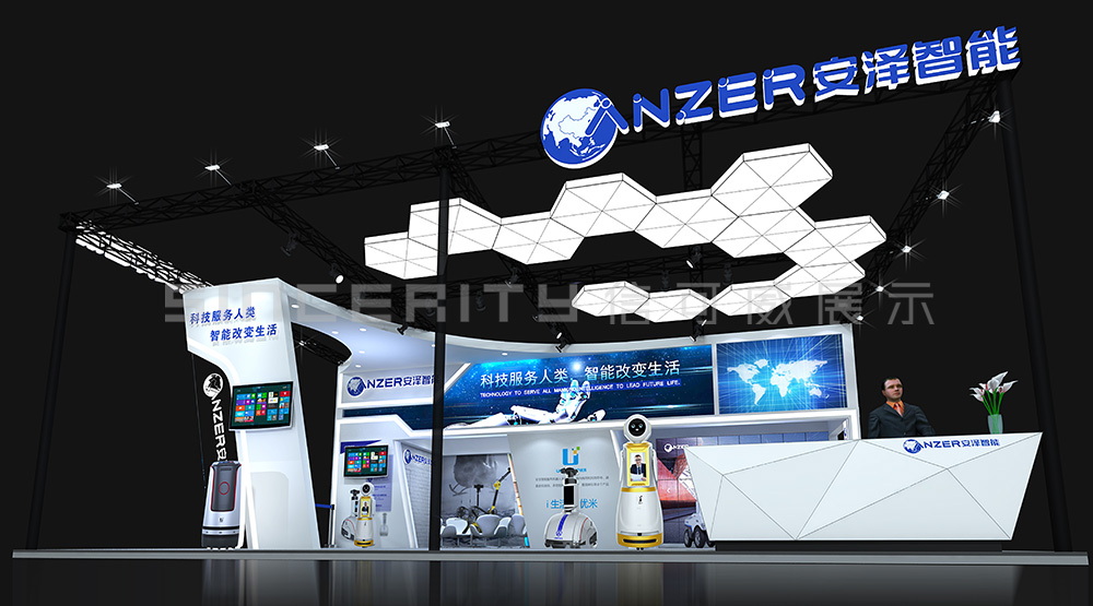 安澤智能展臺設(shè)計(jì)效果圖