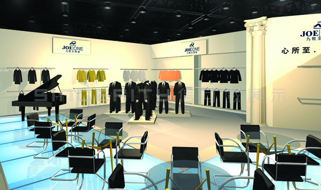 九牧王服裝展臺設(shè)計效果圖