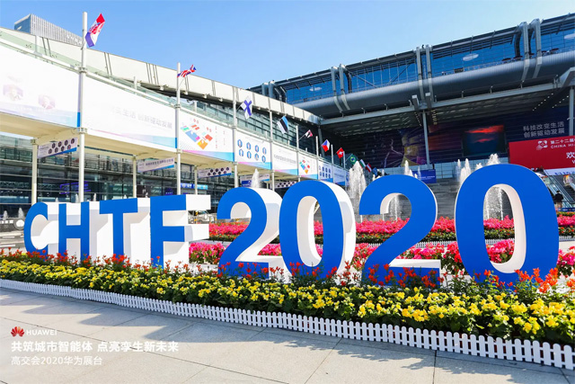 會(huì)展設(shè)計(jì)原則-高交會(huì)，cr網(wǎng)絡(luò)