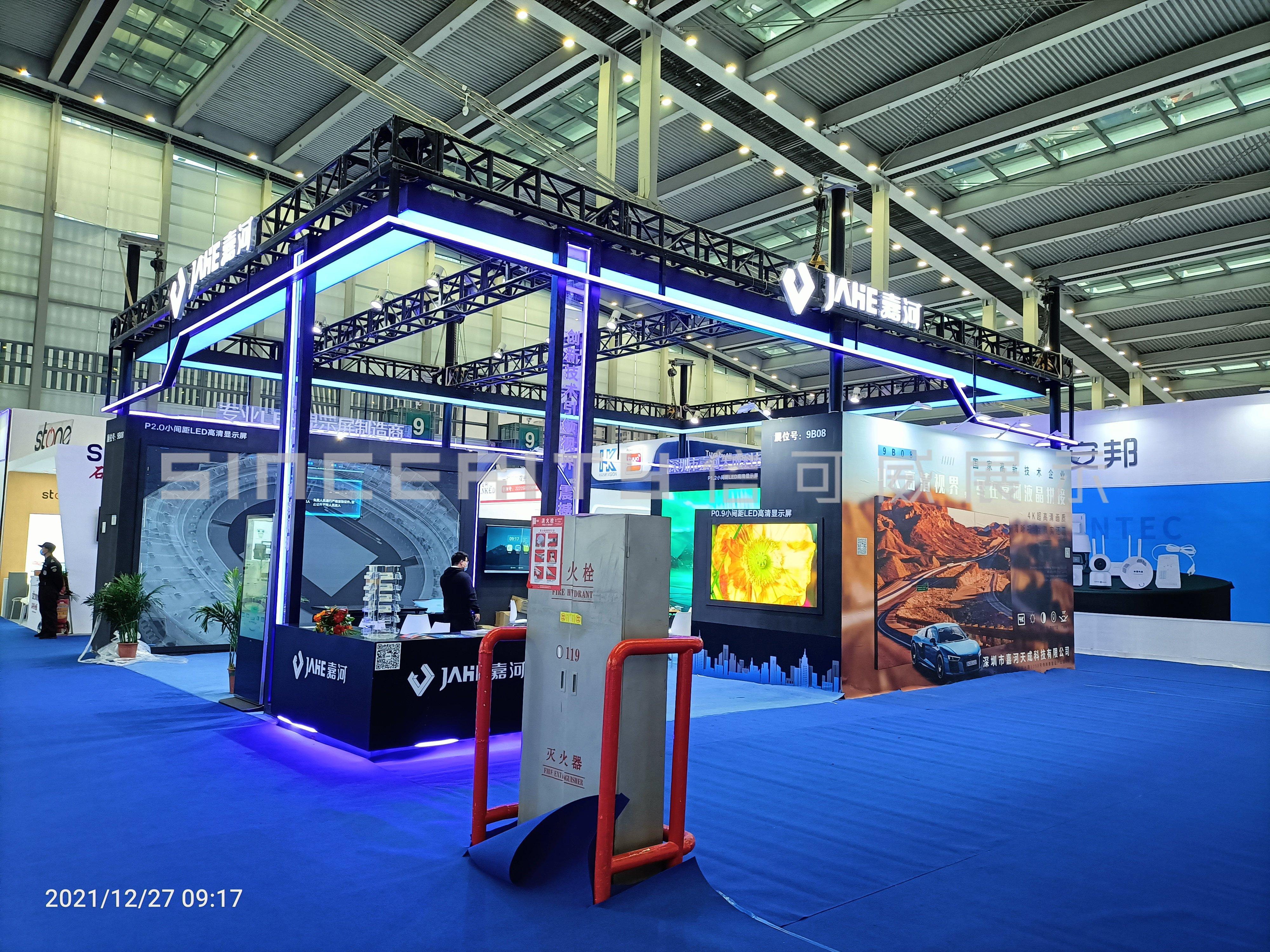 嘉河展臺(tái)設(shè)計(jì)現(xiàn)場(chǎng)圖