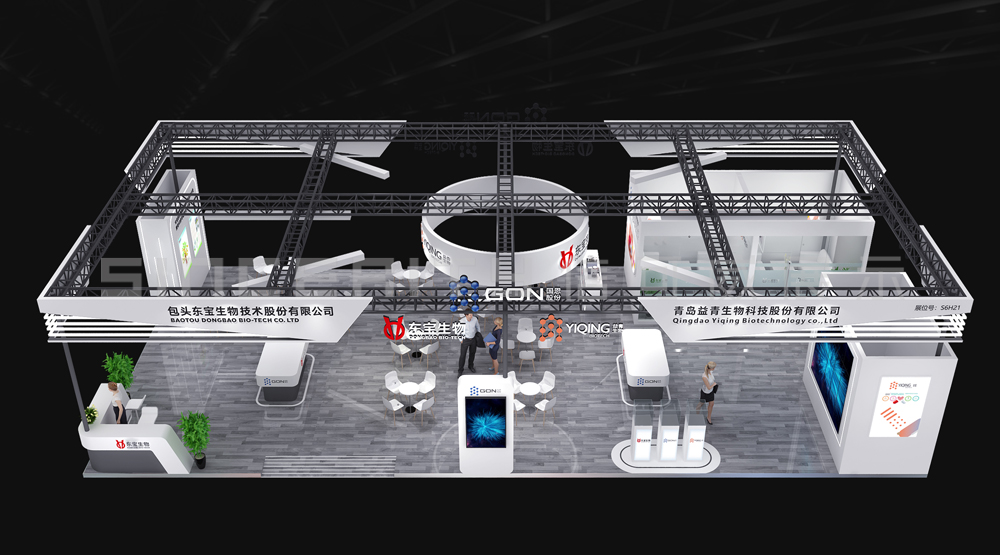 青島益青生物科技20232023API(青島)輔料展臺設(shè)計(jì)