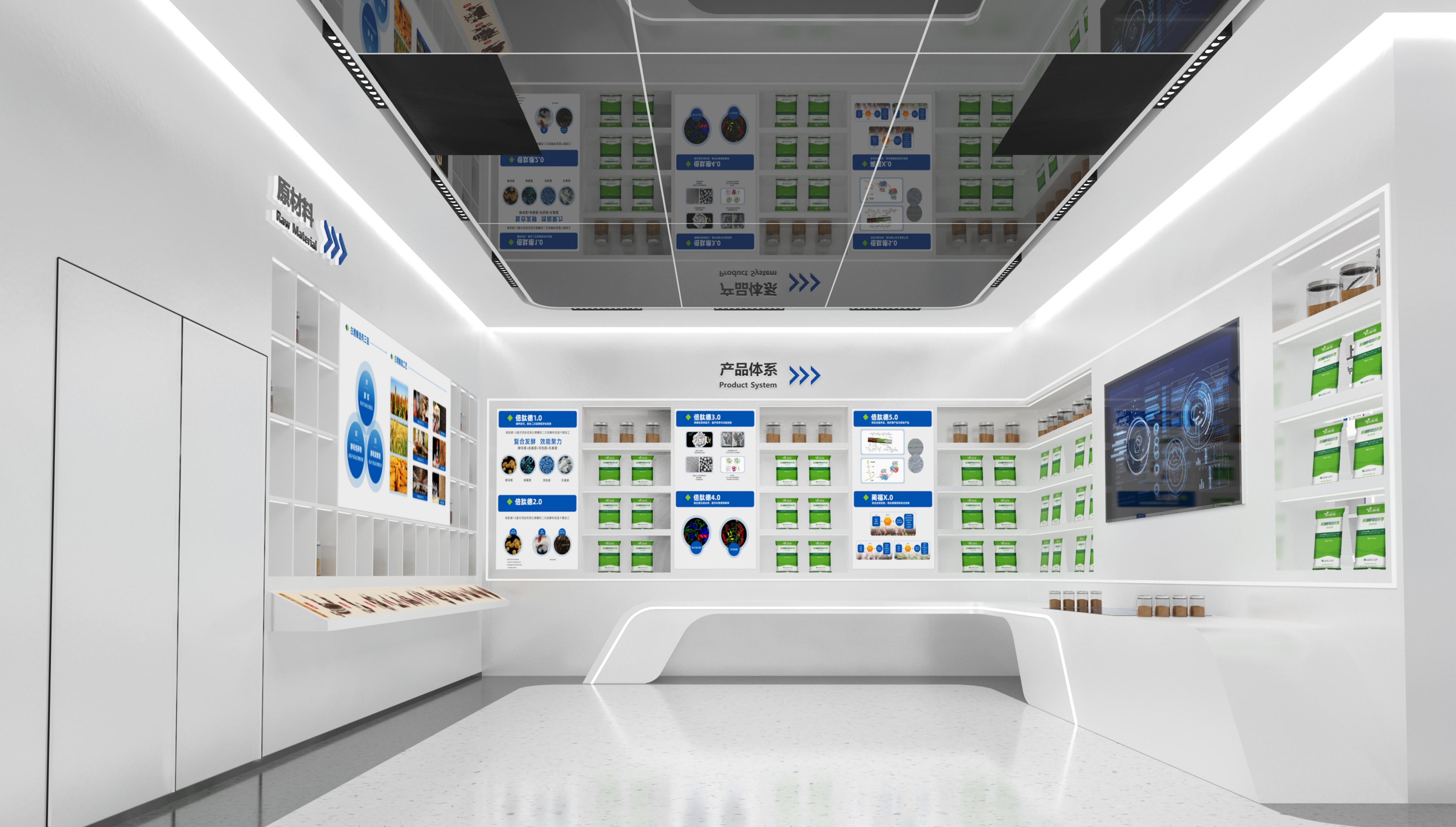 企業(yè)展廳設(shè)計的原則