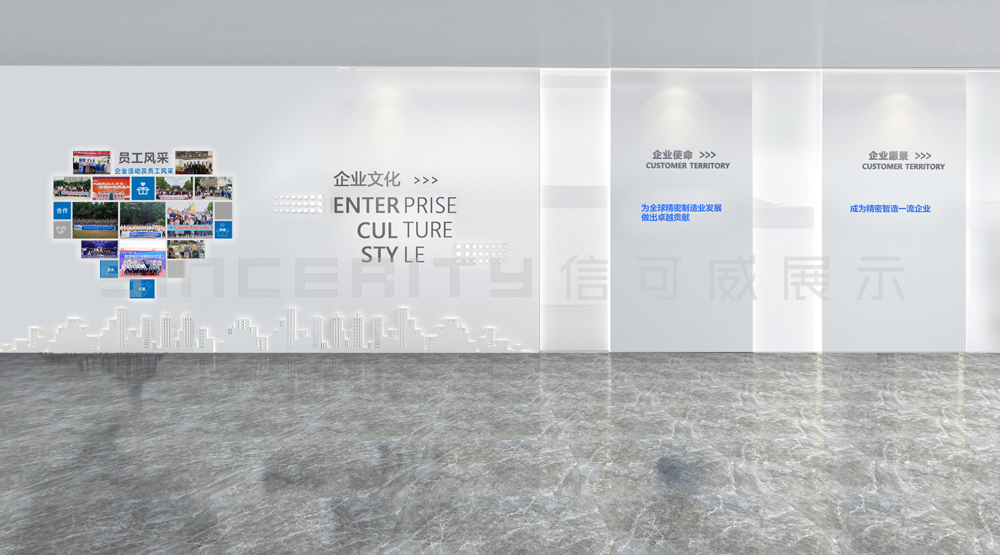 優(yōu)秀的展臺展廳設(shè)計讓你的企業(yè)脫穎而出