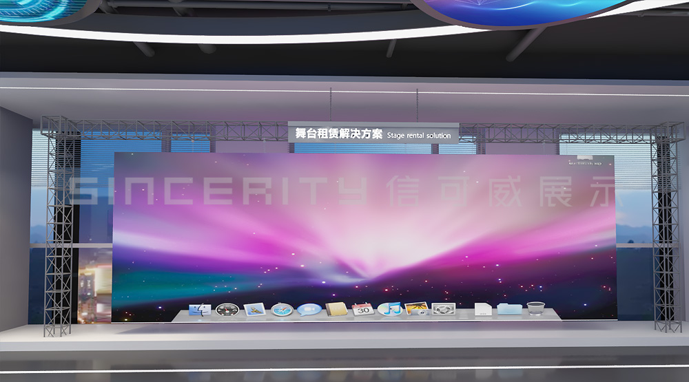 卡萊特科技通信企業(yè)展廳設計