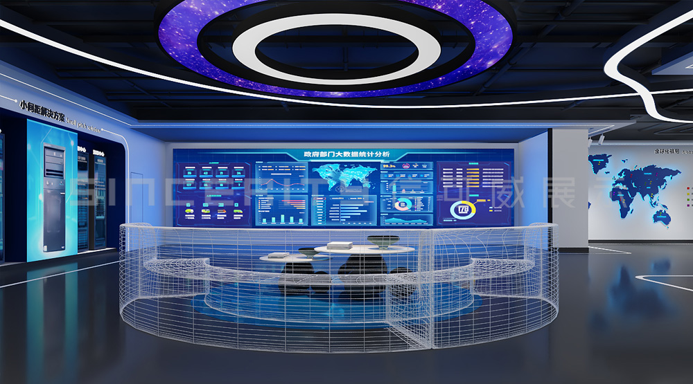 卡萊特科技通信企業(yè)展廳設計