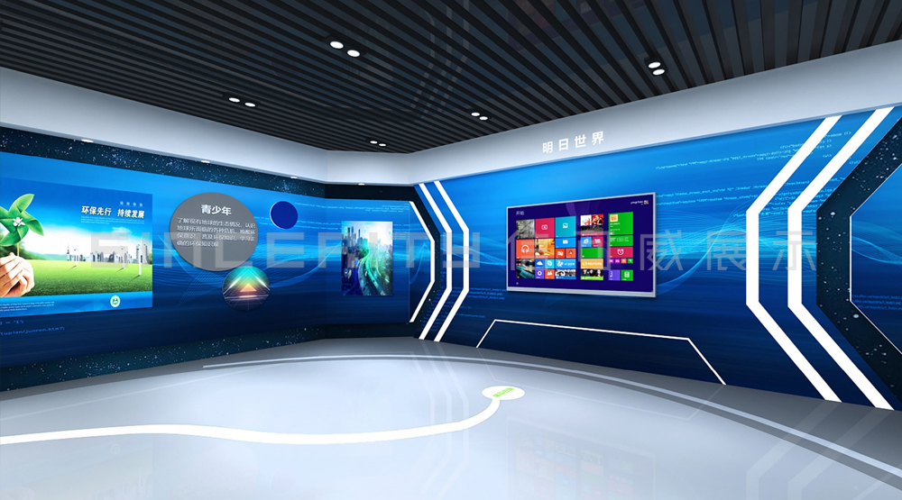瀚藍環(huán)境環(huán)保企業(yè)展廳設(shè)計