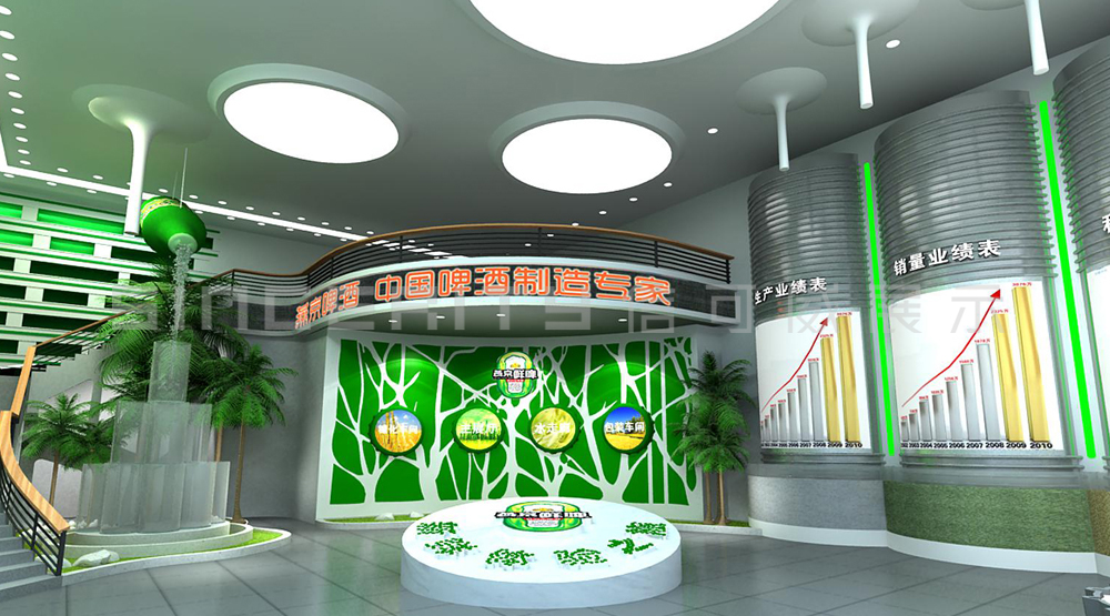燕京啤酒主題體驗(yàn)展覽館設(shè)計