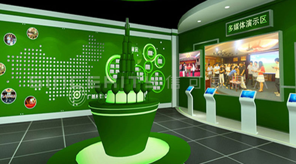 燕京啤酒主題體驗(yàn)展覽館設(shè)計