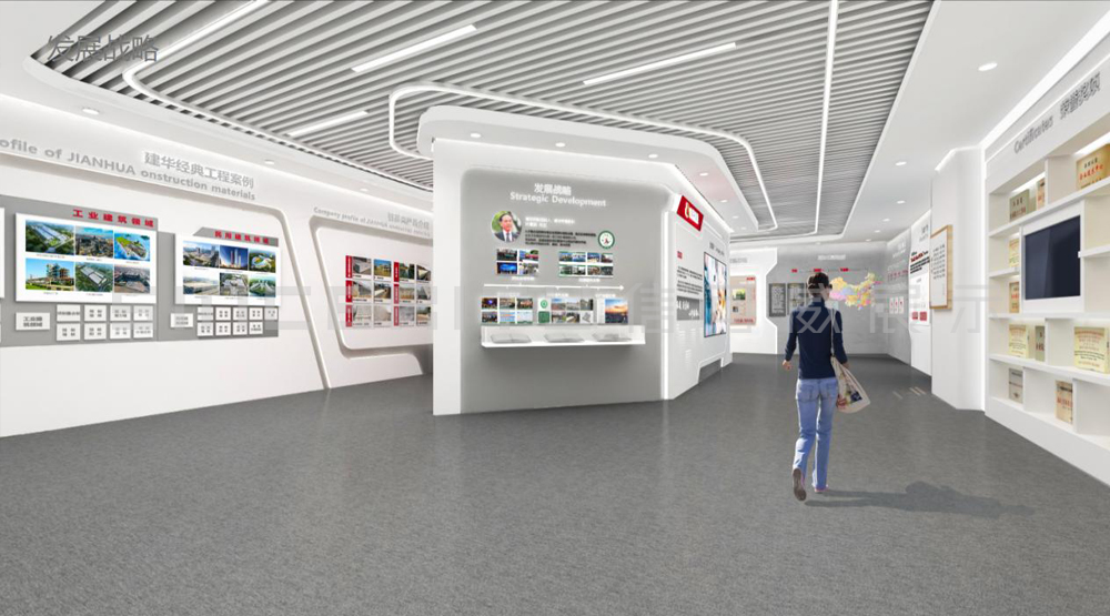 現(xiàn)代化展廳設(shè)計