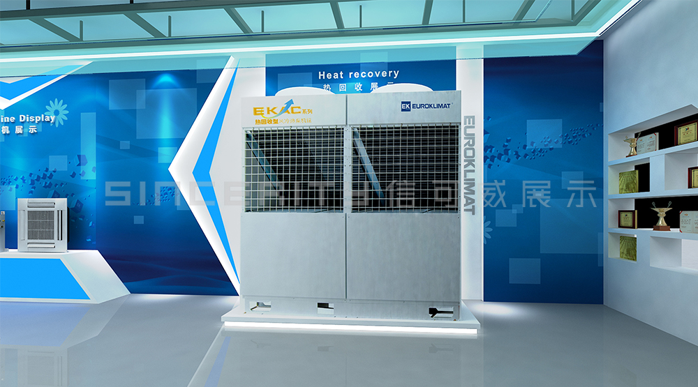 什么是企業(yè)展廳設(shè)計