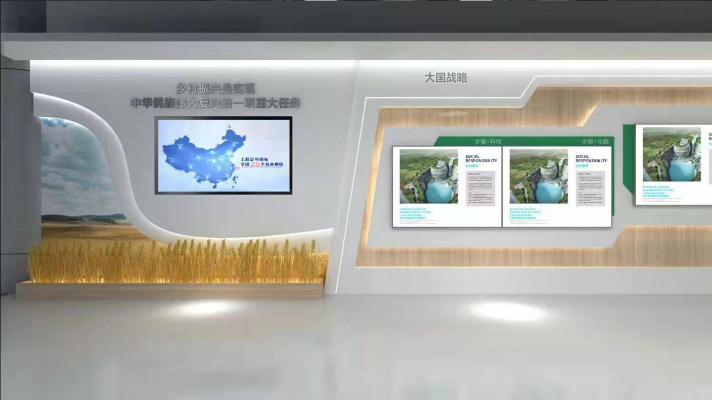 展廳設計：展現(xiàn)企業(yè)風采的舞臺