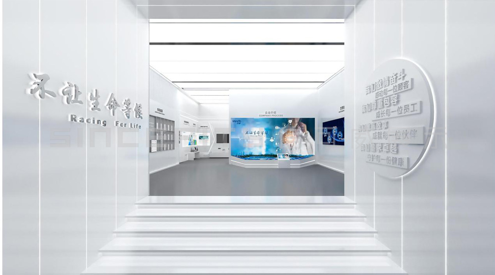 展廳設計的多媒體數(shù)字技術(shù)