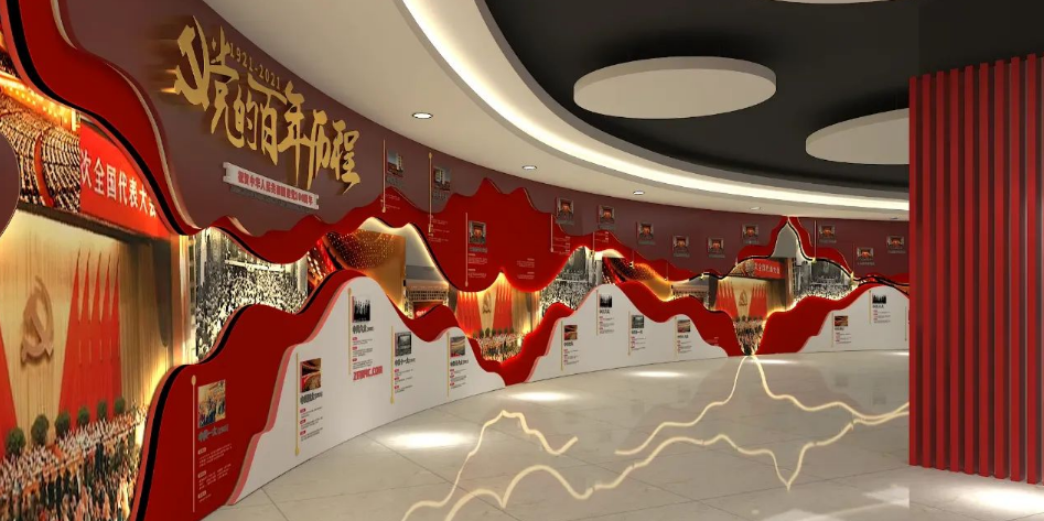 如何設計紅色展廳展館中讓歷史生動再現(xiàn)