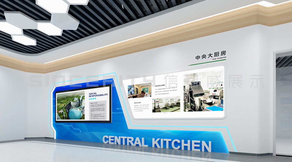 展廳設(shè)計中頂面使用這3種材質(zhì)，質(zhì)感立馬提升!