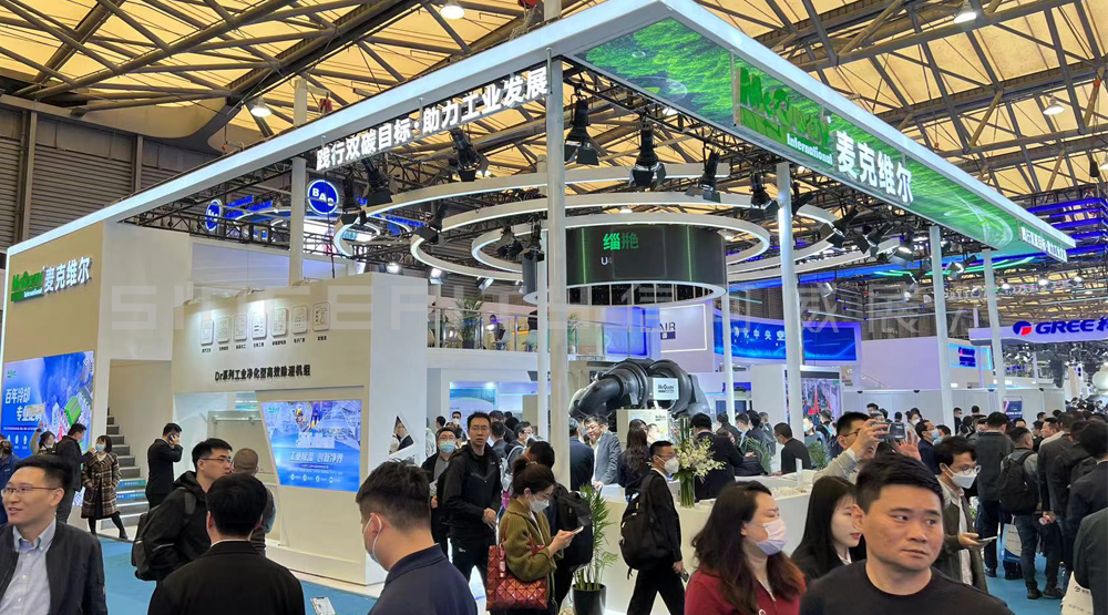 深圳展會布展展臺設(shè)計有哪些服務(wù)？