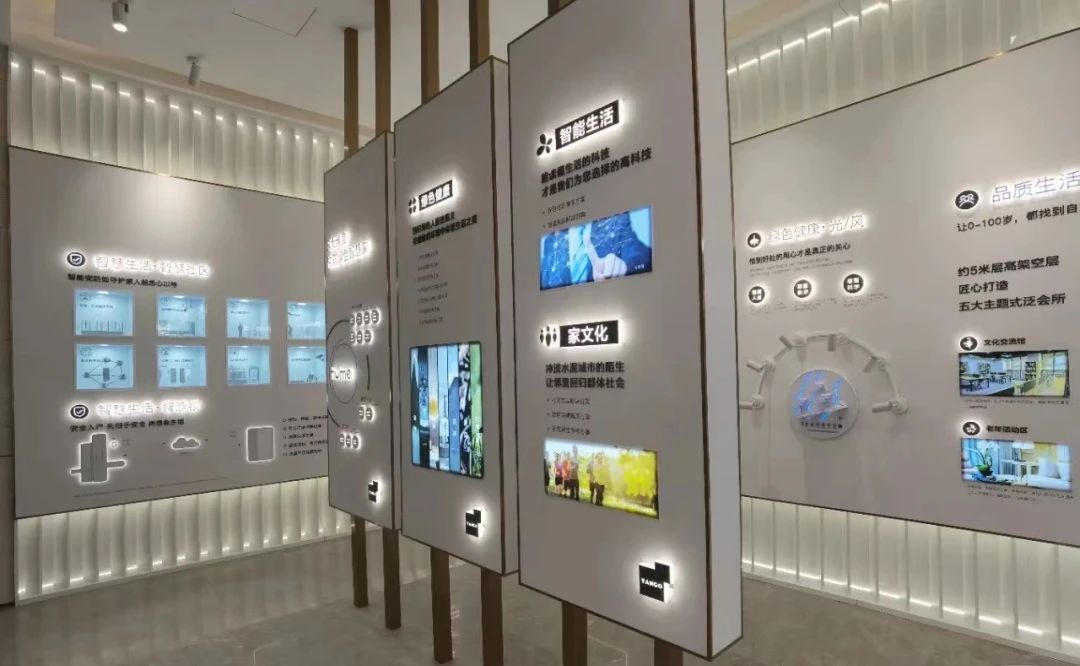 5個最佳的展廳展館設(shè)計創(chuàng)意！