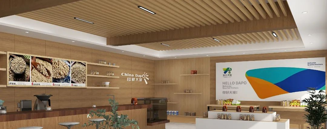 專業(yè)展廳設(shè)計搭建公司帶你看農(nóng)產(chǎn)品展廳設(shè)計與展廳搭建！