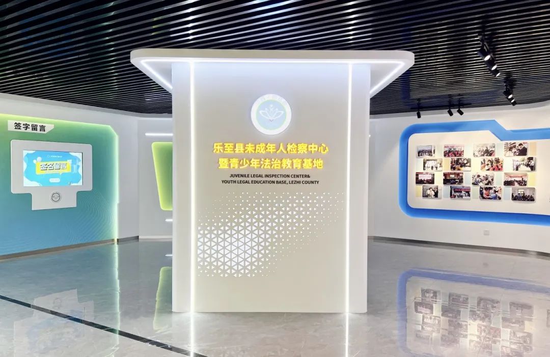 如何找靠譜博物館布展設(shè)計公司？