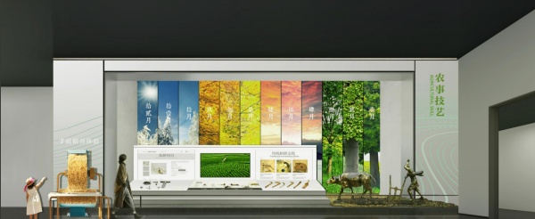 鄉(xiāng)村振興展廳設計案例分享
