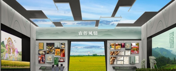 鄉(xiāng)村振興展廳設計案例分享