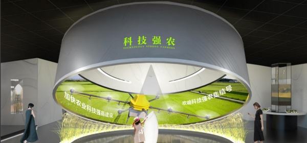 鄉(xiāng)村振興展廳設計案例分享