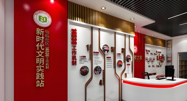 城市展廳設(shè)計(jì)案例分享