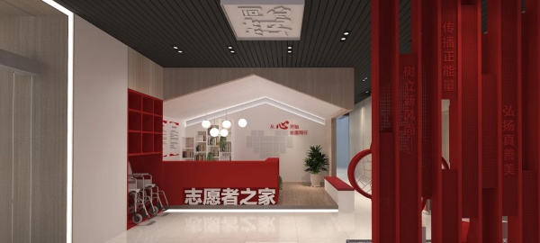 城市展廳設(shè)計(jì)案例分享