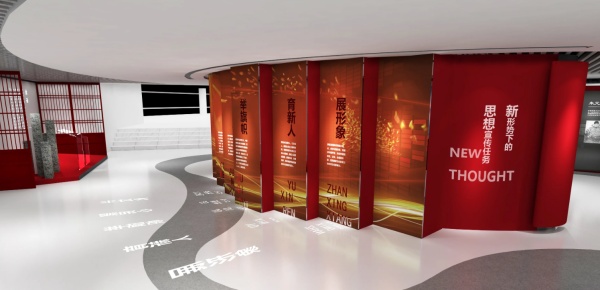 城市展廳設(shè)計(jì)案例分享