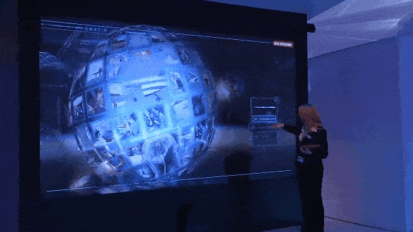 數(shù)字多媒體展廳設計