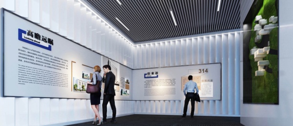 人文科技學(xué)院校史館設(shè)計(jì)