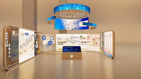 企業(yè)展廳深化設(shè)計方案落地實施