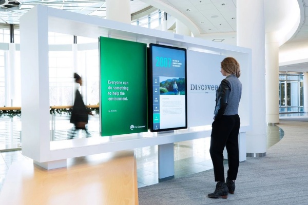 通信企業(yè)展廳設計案例分享