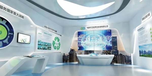 數(shù)字化環(huán)保企業(yè)展廳設(shè)計(jì)