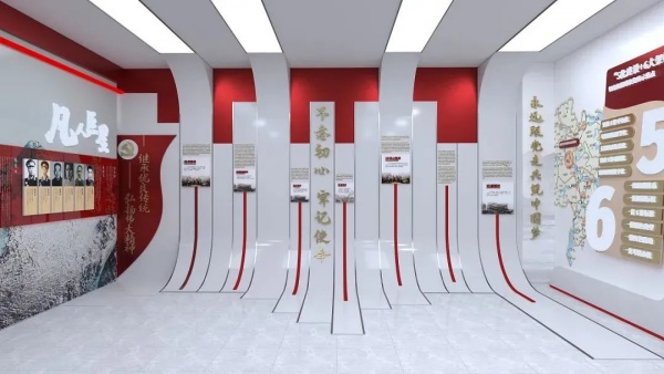展廳設計 | 如何打造專業(yè)的企業(yè)黨建展廳
