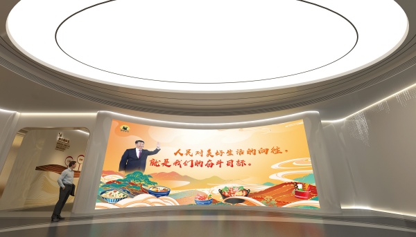 企業(yè)展廳設(shè)計(jì)公司案例分享