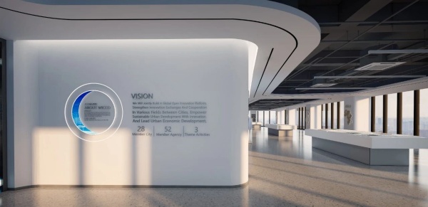 世界創(chuàng)新城市合作組織展廳項目設(shè)計