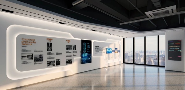 世界創(chuàng)新城市合作組織展廳項目設(shè)計