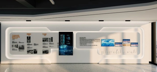 世界創(chuàng)新城市合作組織展廳項目設(shè)計