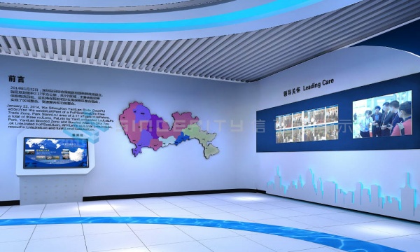 如何設(shè)計搭建高質(zhì)量展廳