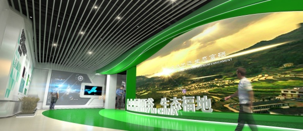 糧油展銷中心展廳設(shè)計(jì)