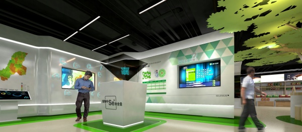 糧油展銷中心展廳設(shè)計(jì)