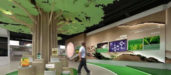 糧油展銷中心展廳設(shè)計(jì)