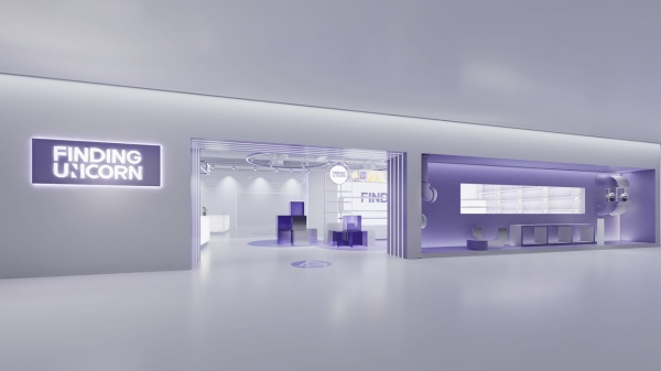 紫色企業(yè)展廳設計