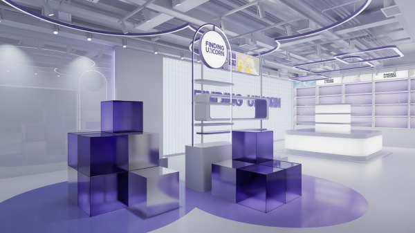 紫色企業(yè)展廳設計